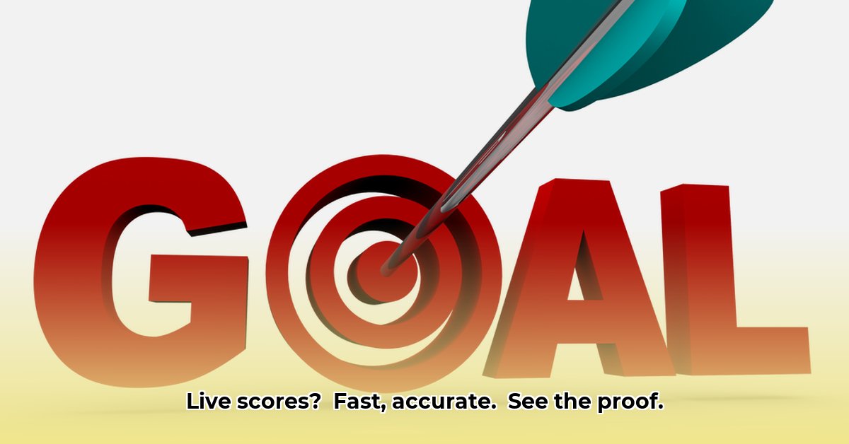 goal-com-live-scores